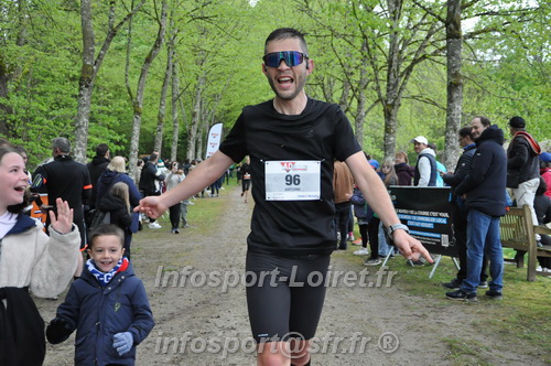 Trail _Chamerolles2026/CHM2026_6316.JPG